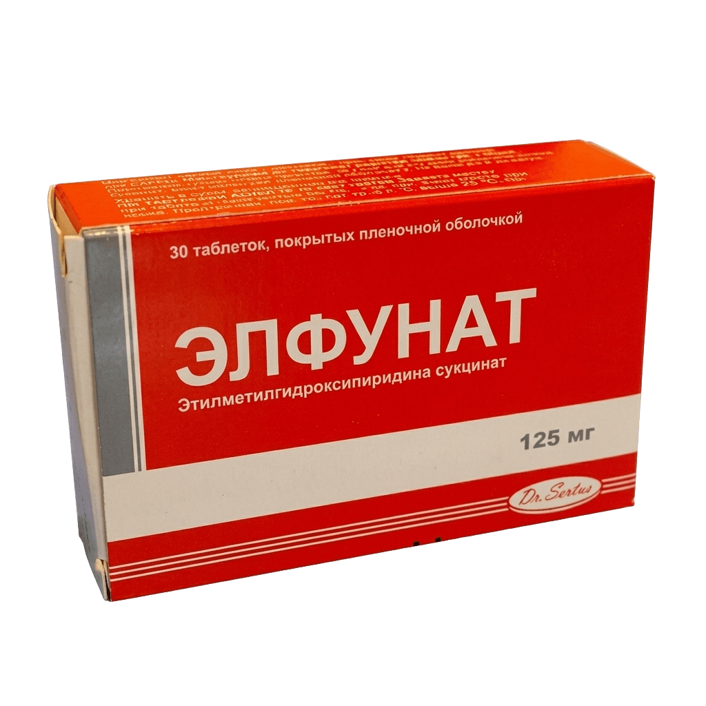 Элфунат, 125 мг, таб. №30