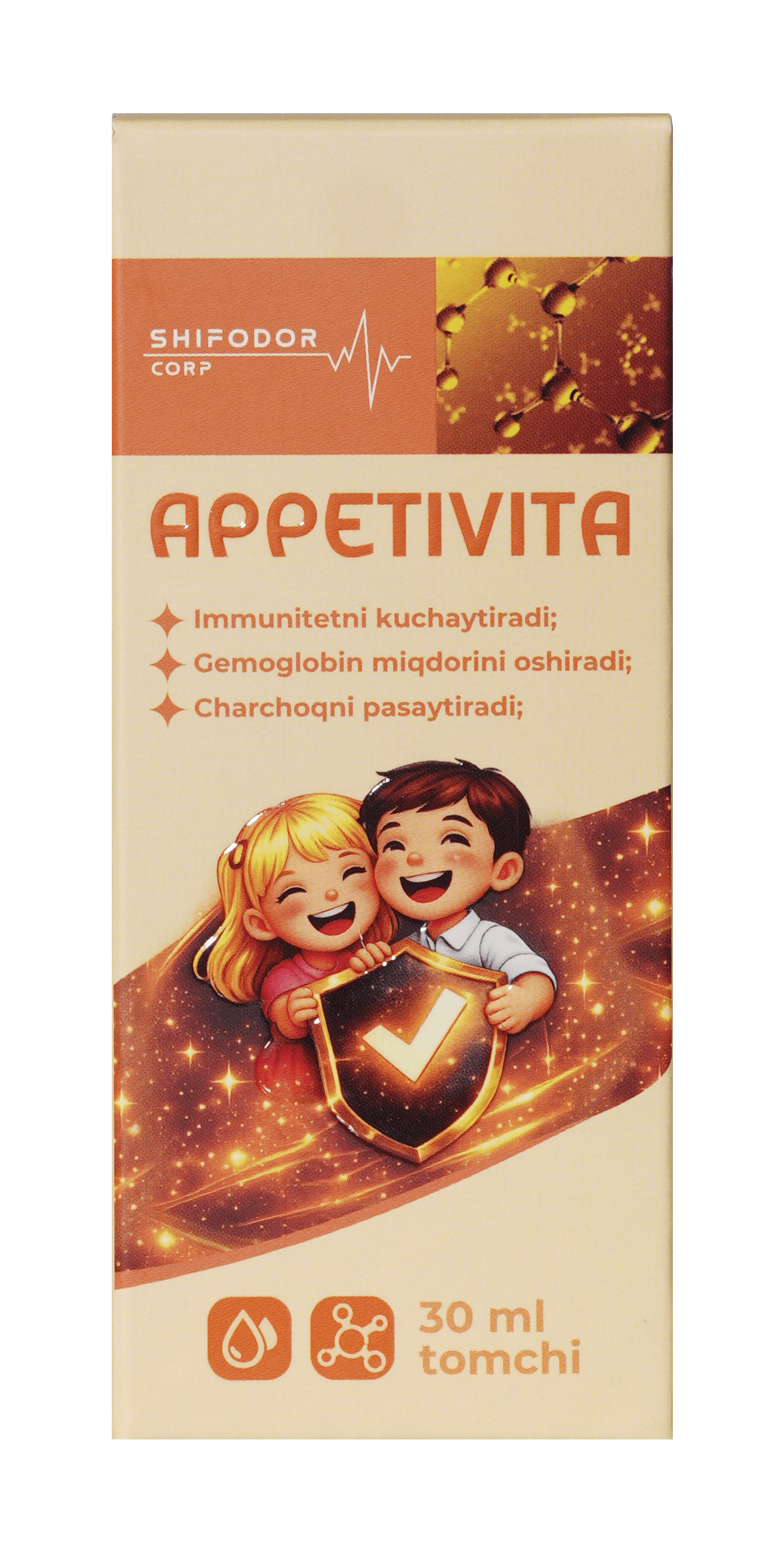 Аппетивита, 30 мл, капли