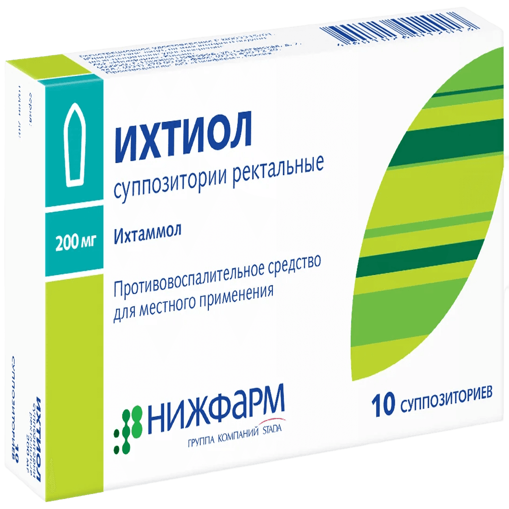 Ихтиол, 200 мг, супп. рект., №10