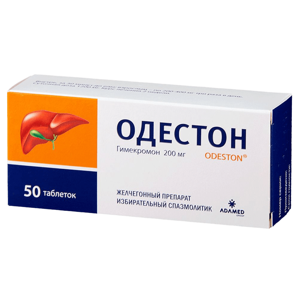 Одестон, 200 мг, таб. №100