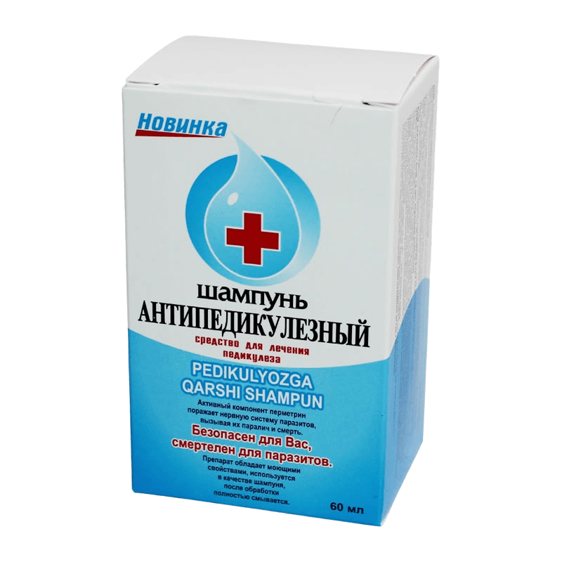 Антипедикулезный шампунь, 60 мл (комплект)