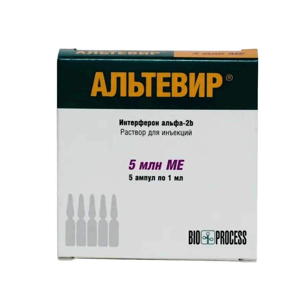 Альтевир, 5 млн МЕ/мл, 1 мл, амп. №5