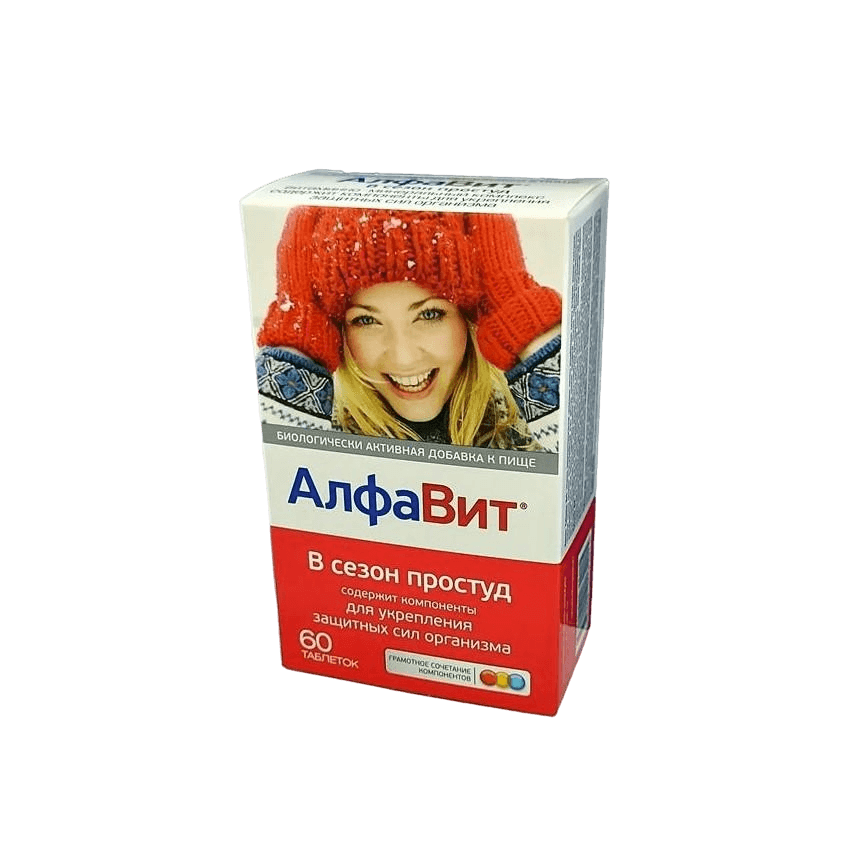 Алфавит В Сезон Простуд, таб. №60
