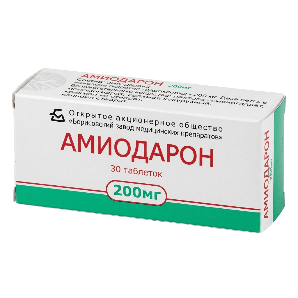 Амиодарон, 200 мг, таб. №30