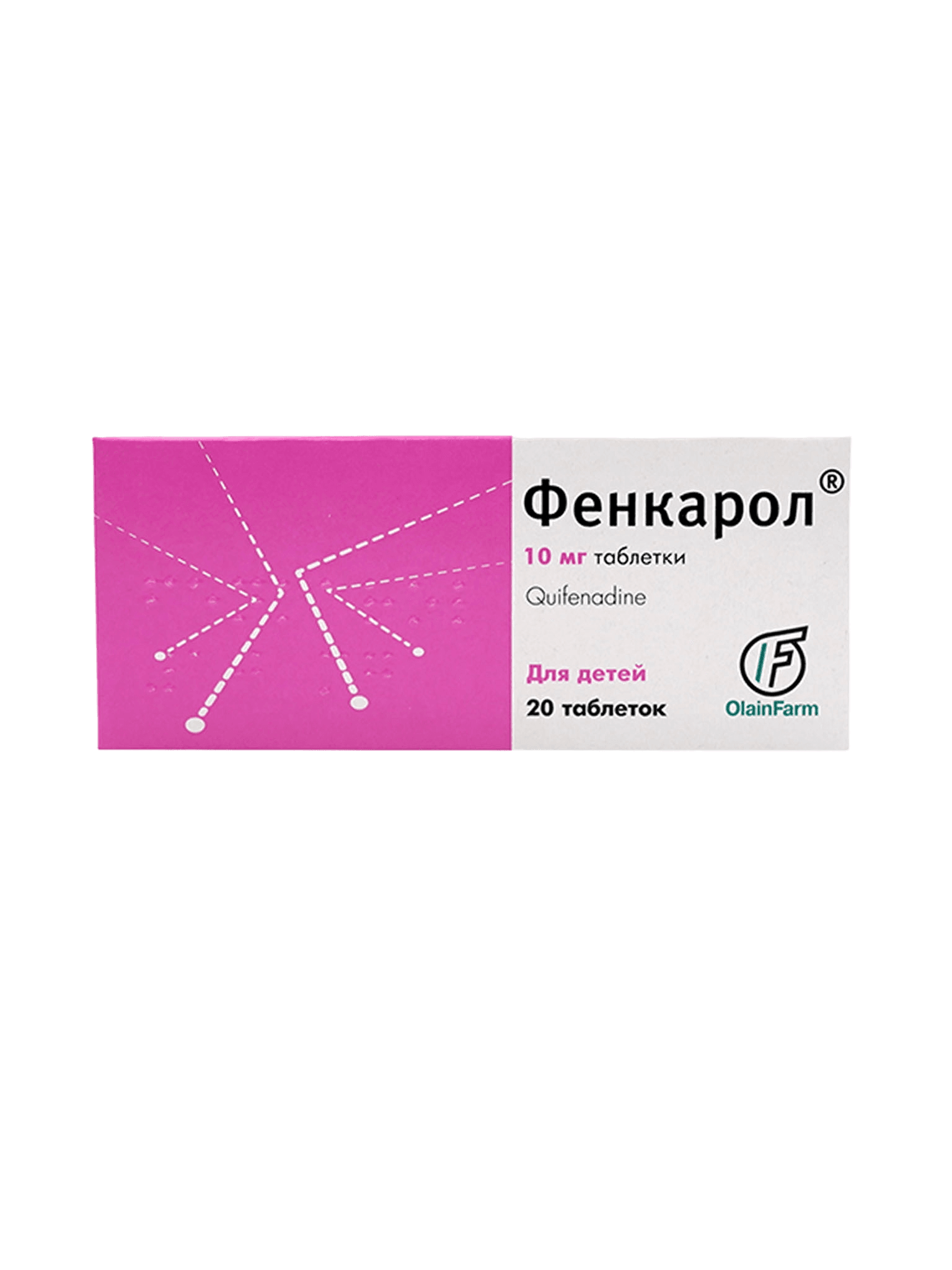 Фенкарол, 10 мг, таб. №20