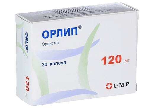 Орлип, 120 мг, капс. №30