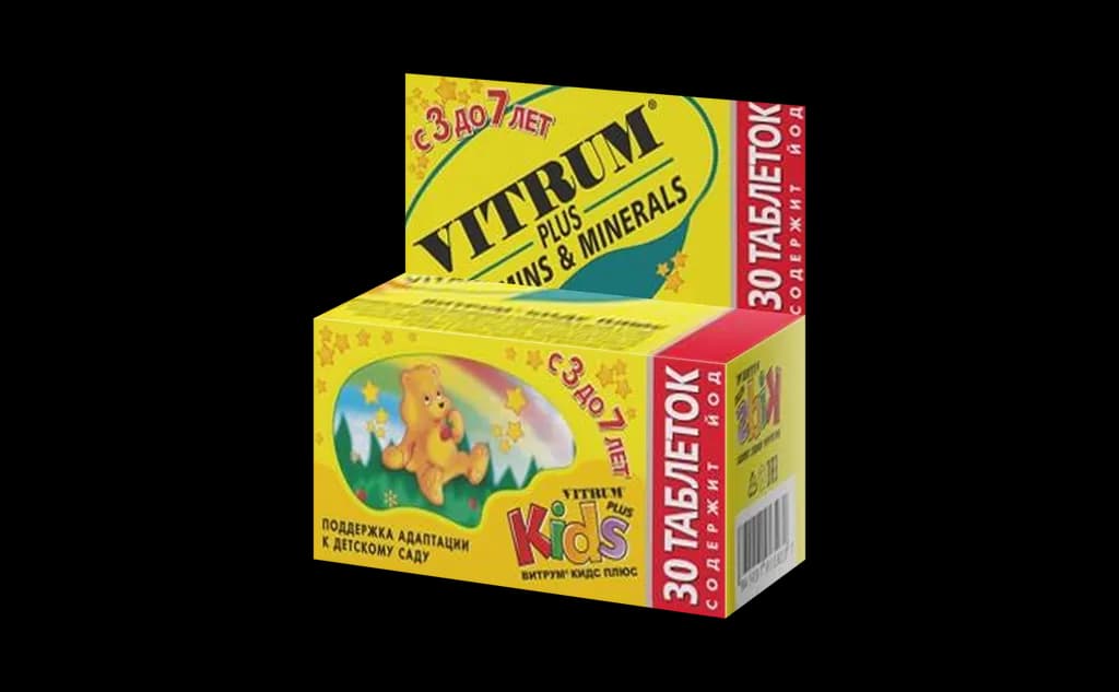 Витрум Кидс Плюс, таб. №30