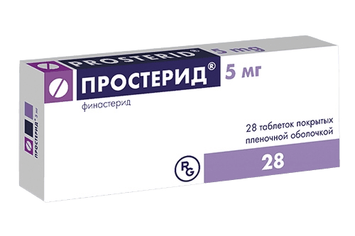 Простерид, 5 мг, таб. №28