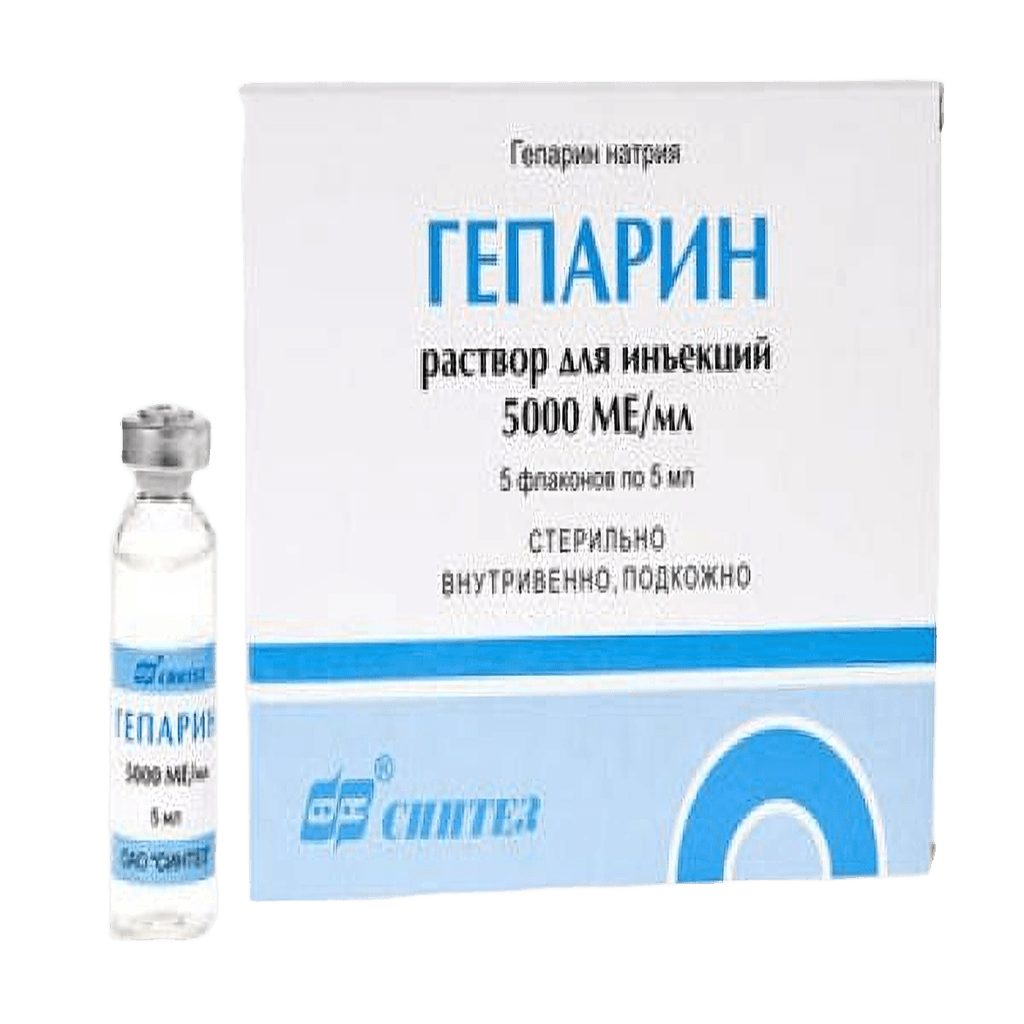Гепарин, 5000 МЕ/мл, 5 мл, флак. №5