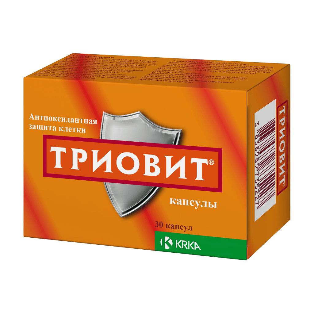 Триовит, капс. №30