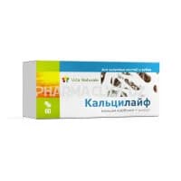 Кальцилайф, таб. №60