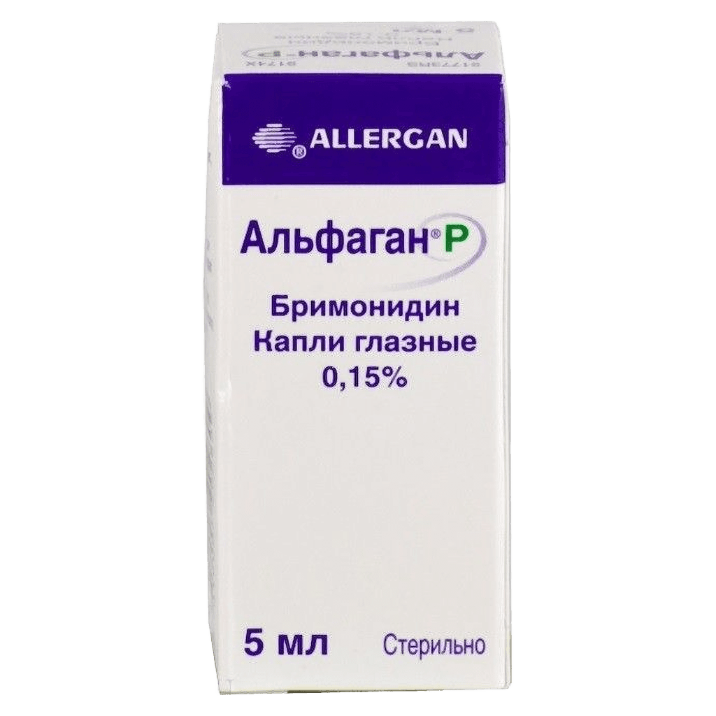 Альфаган Р, 0,15%, 5 мл, капли глаз.