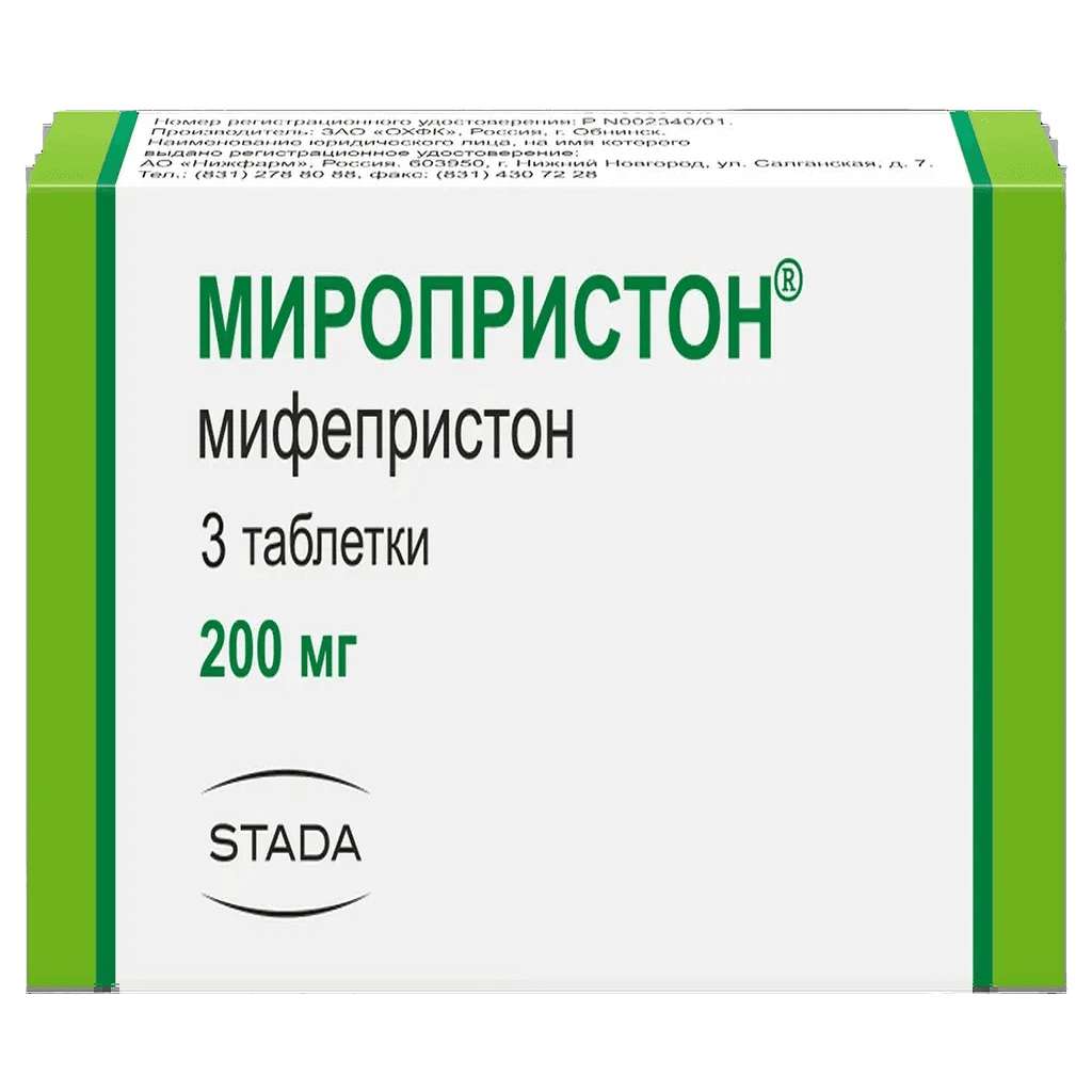 Миропристон, 200 мг, таб. №1