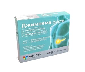 Джимнема Форте, 600 мг, таб. №30