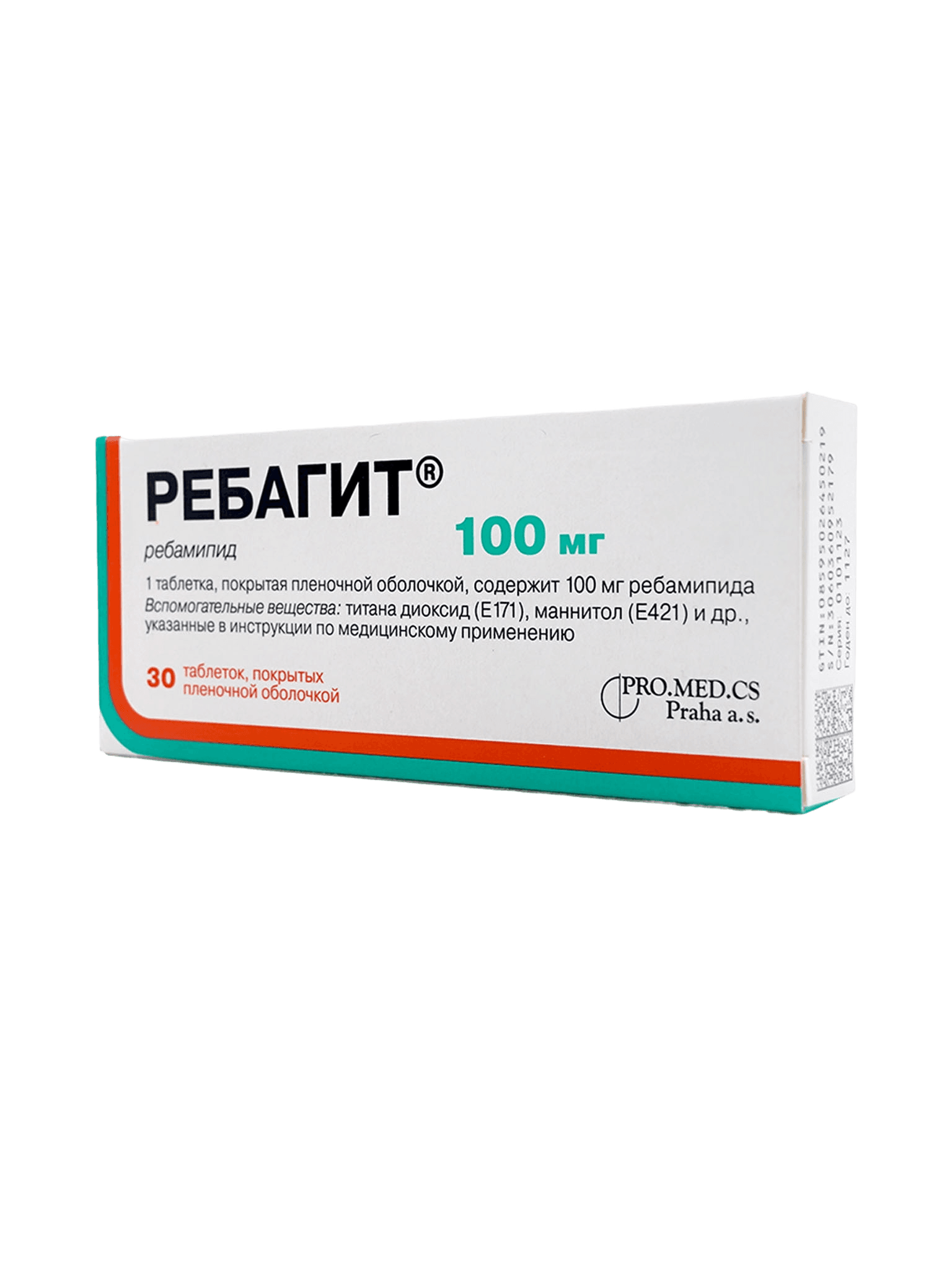 Ребагит, 100 мг, таб. №30