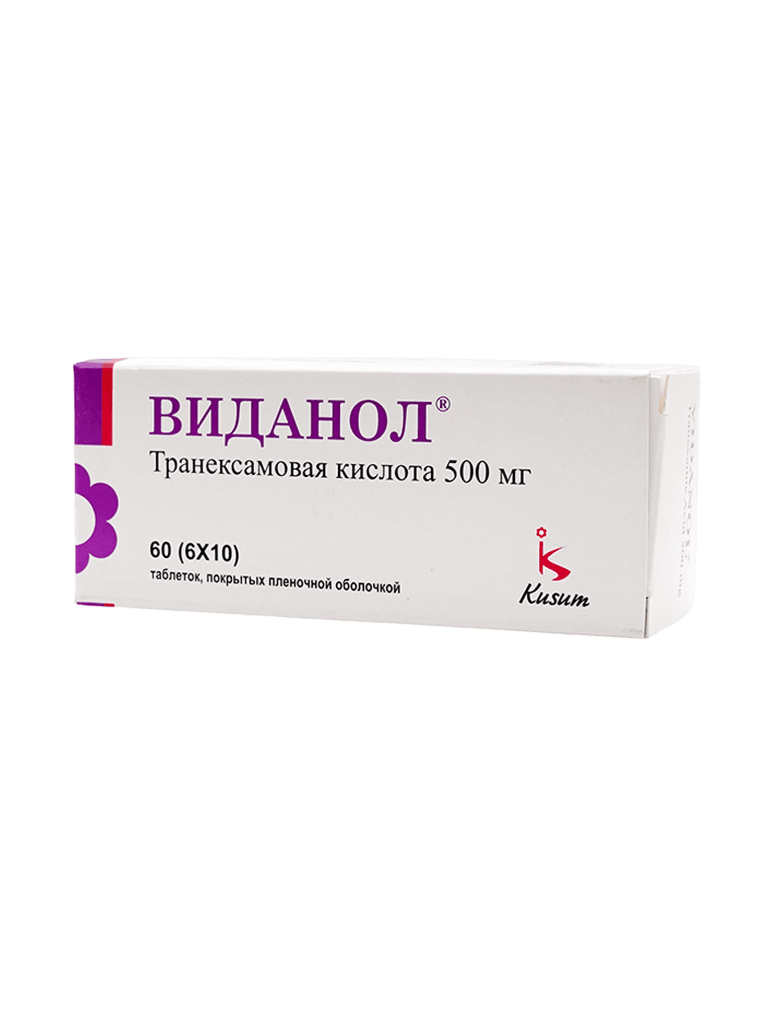 Виданол, 500 мг, таб. №60