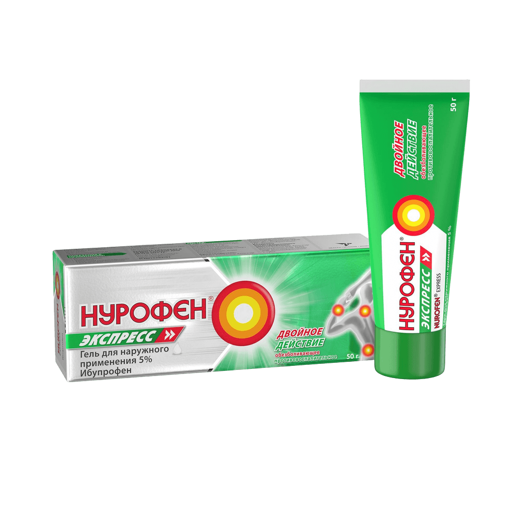 Нурофен Экспресс, 5%, 50 г, гель