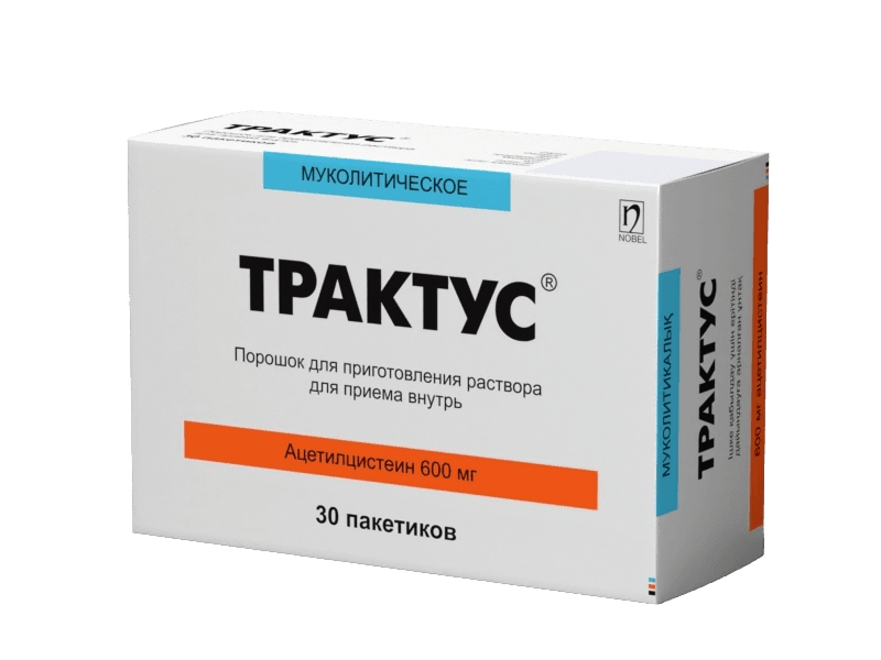 Трактус, 600 мг, 3 г, пакетики №10