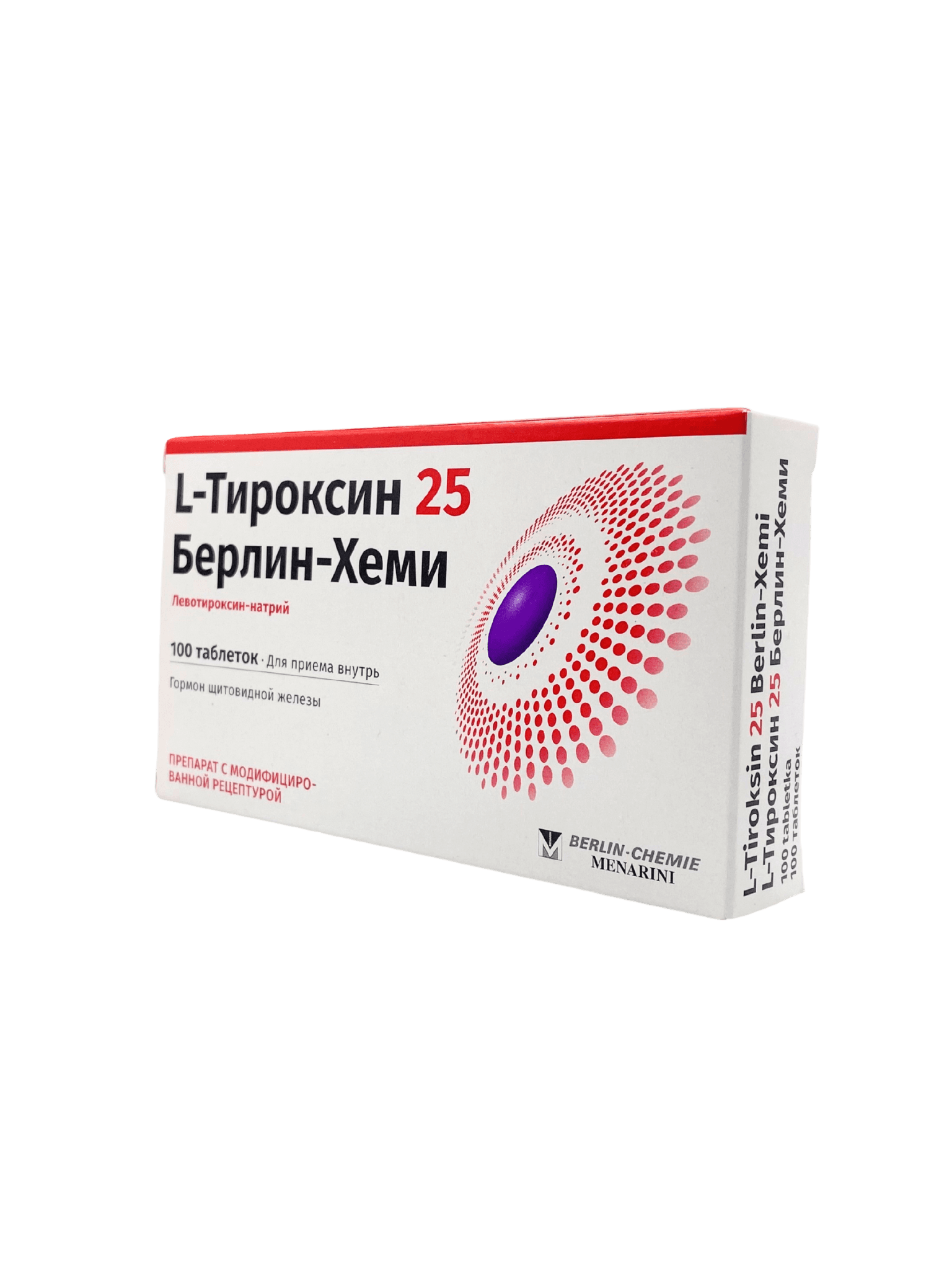 L-Тироксин Берлин-хеми, 25 мкг, таб. №100