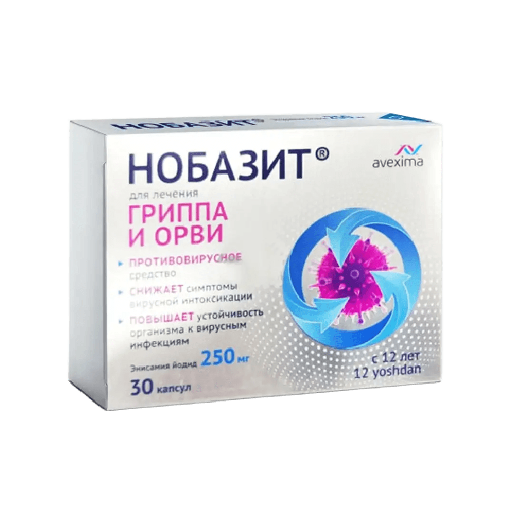 Нобазит, 250 мг, капс. №30