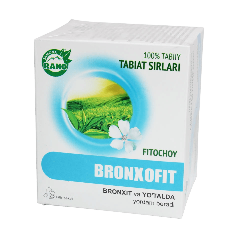 Фиточай Rano Бронхофит, 1 г, пакетики №25