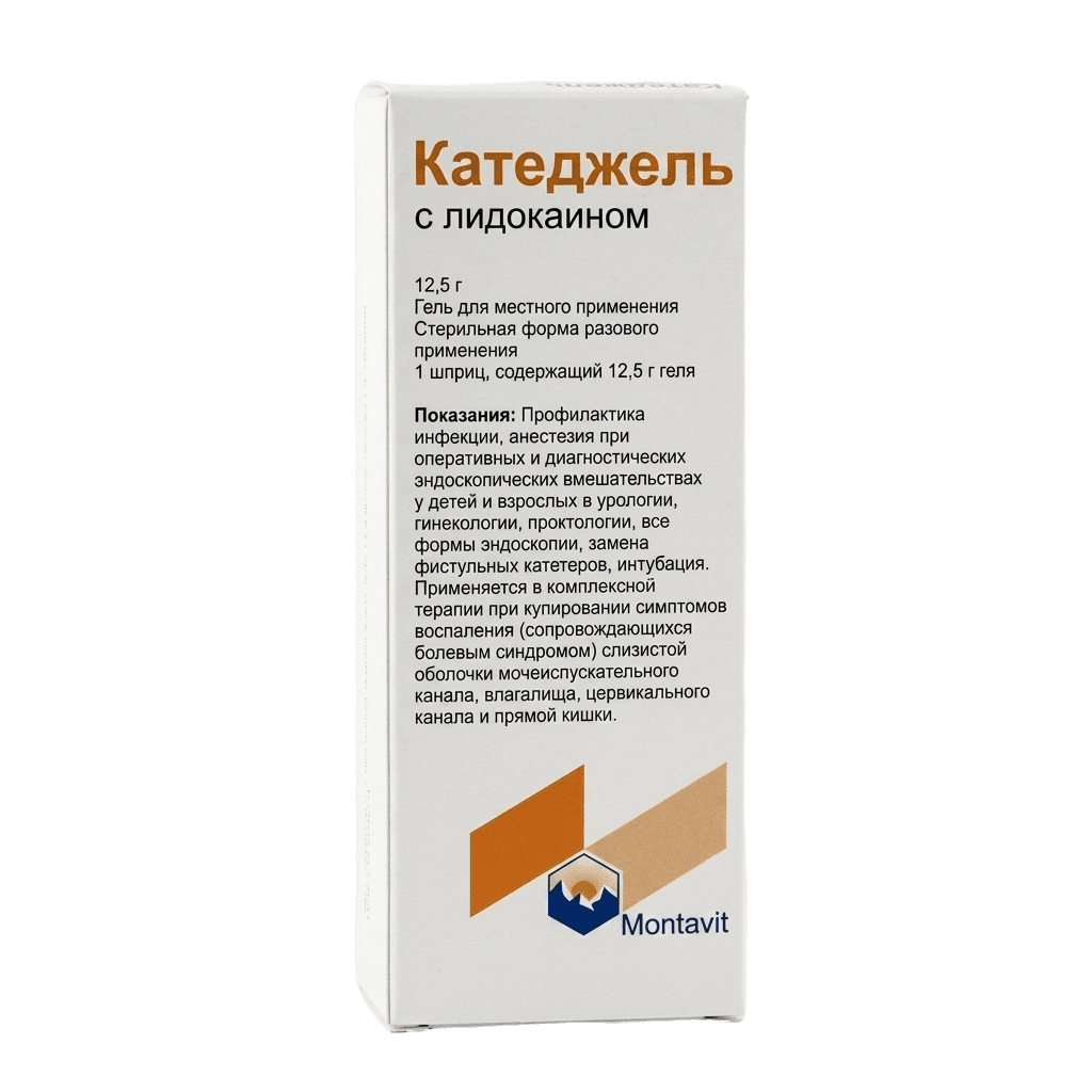 Катеджель с лидокаином, 12,5 г, гель. №1