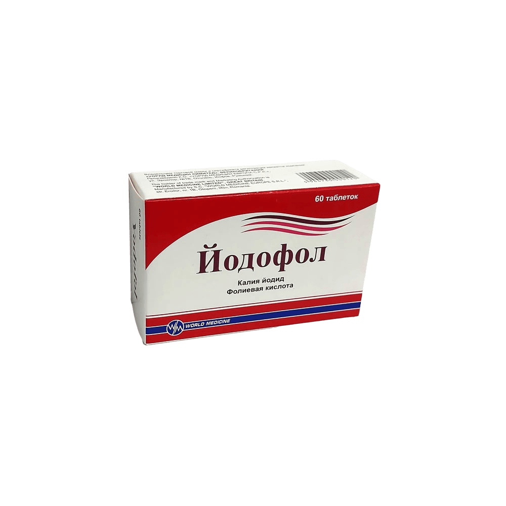 Йодофол, 200 мкг/400 мкг, таб. №60