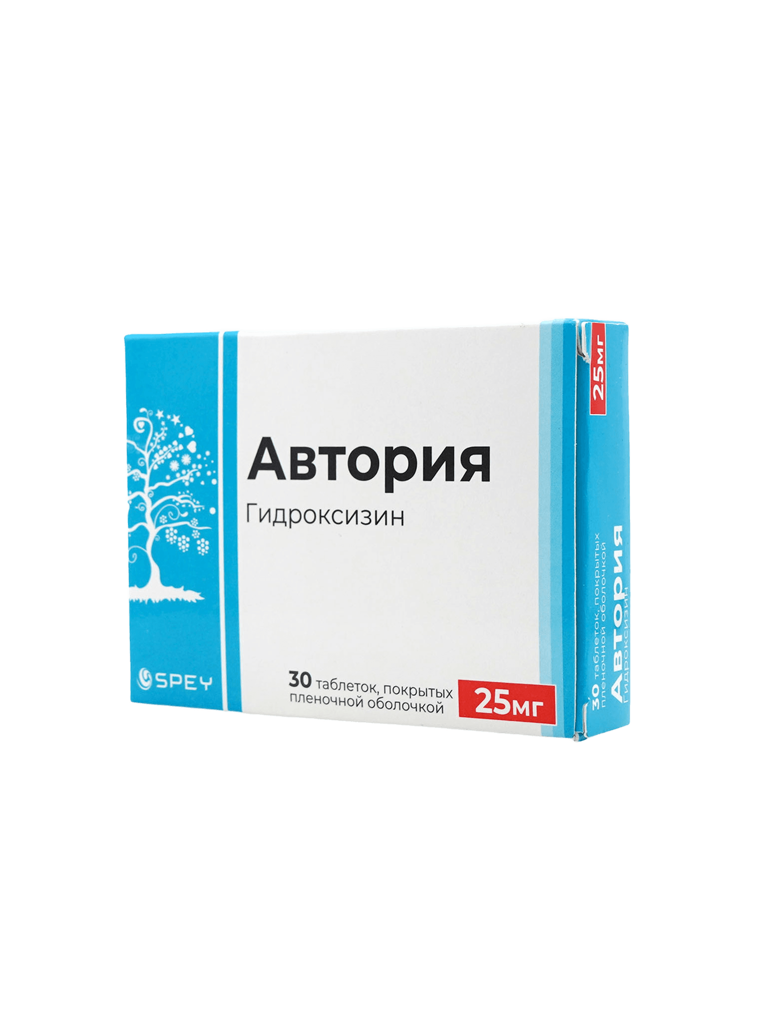 Автория, 25 мг, таб. №30