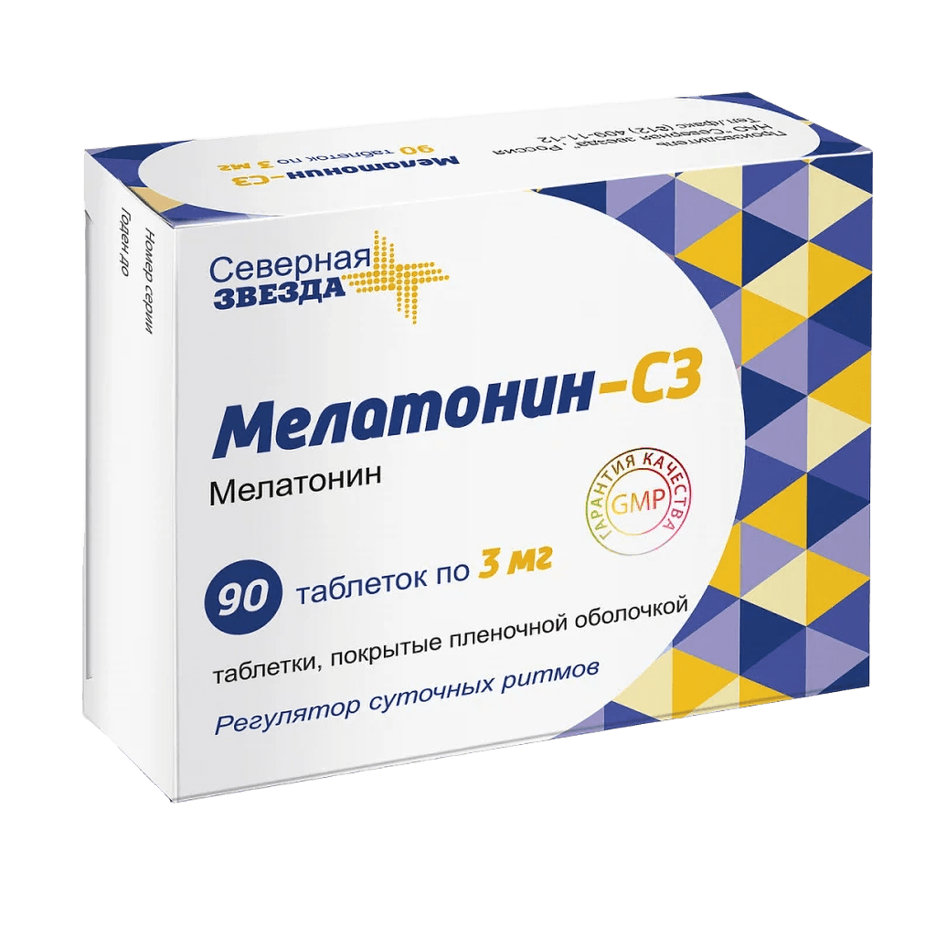 Мелатонин-СЗ, 3 мг, таб. №90
