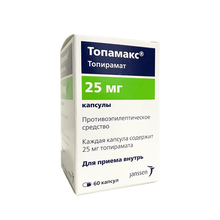 Топамакс, 25 мг, таб. №60