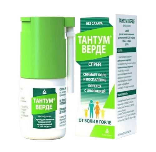 Тантум Верде, 0,255 мг/доза, 176 доз, 30 мл, спрей
