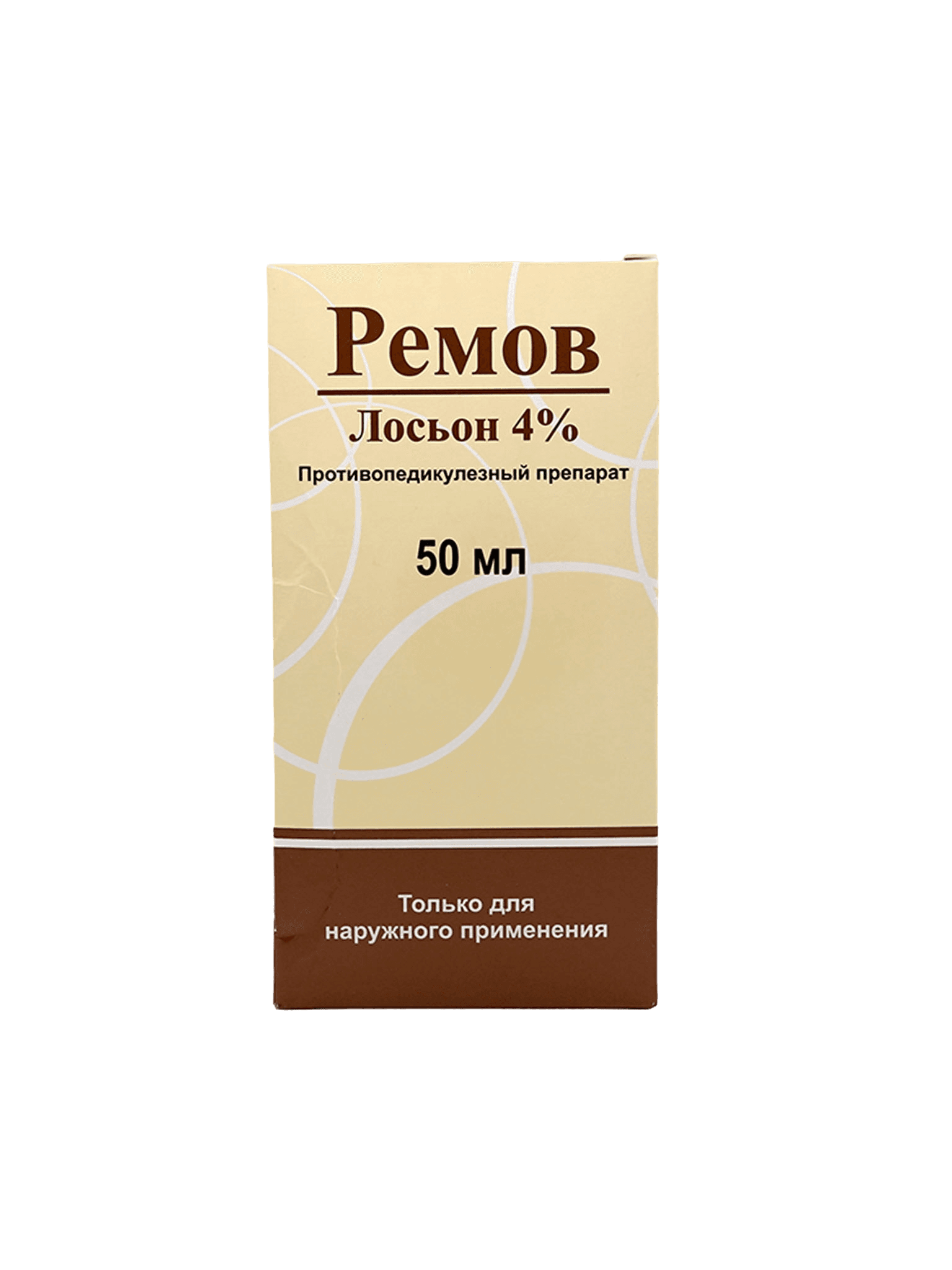 Ремов, 4%, 50 мл, лосьон