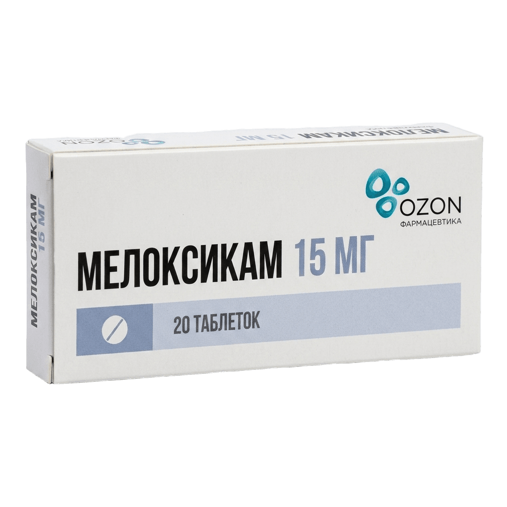 Мелоксикам, 15 мг, таб. №20