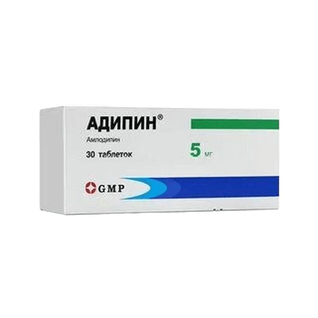 Адипин, 5 мг, таб. №30