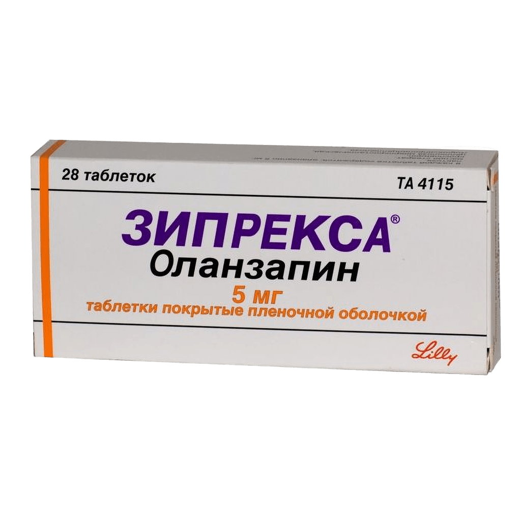 Зипрекса, 5 мг, таб. №7