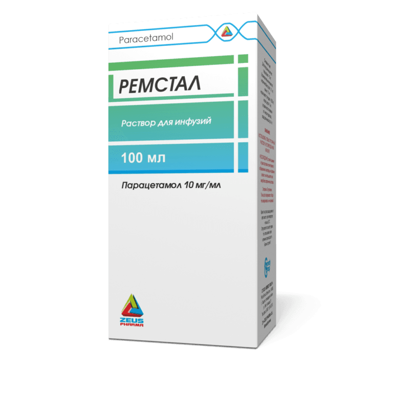 Ремстал, 10 мг/мл, 100 мл, флак.