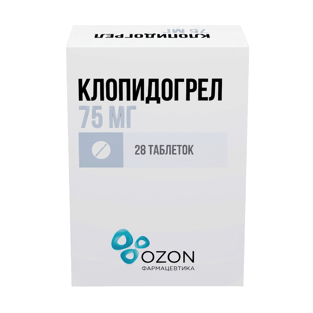 Клопидогрел, 75 мг, таб. №28