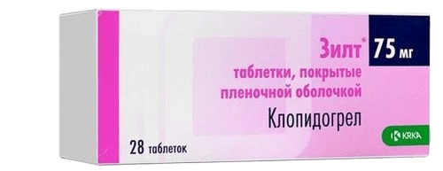Зилт, 75 мг, таб. №28