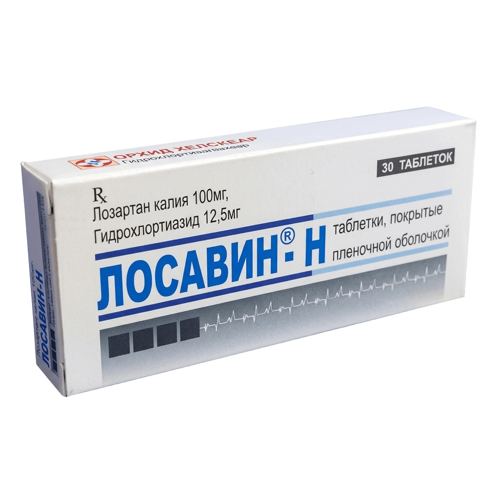 Лосавин-Н, 100 мг/12,5 мг, таб. №30