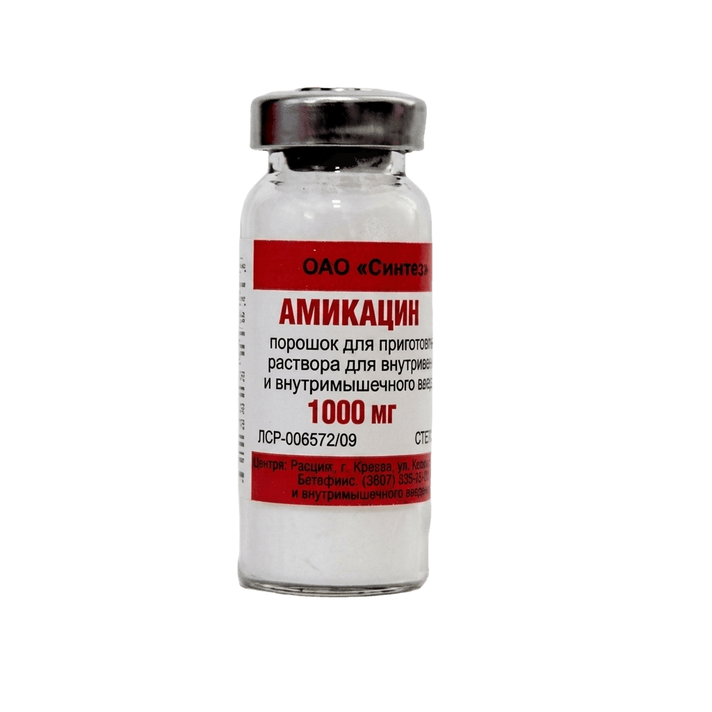 Амикацин, 1,0 г, флак. №1
