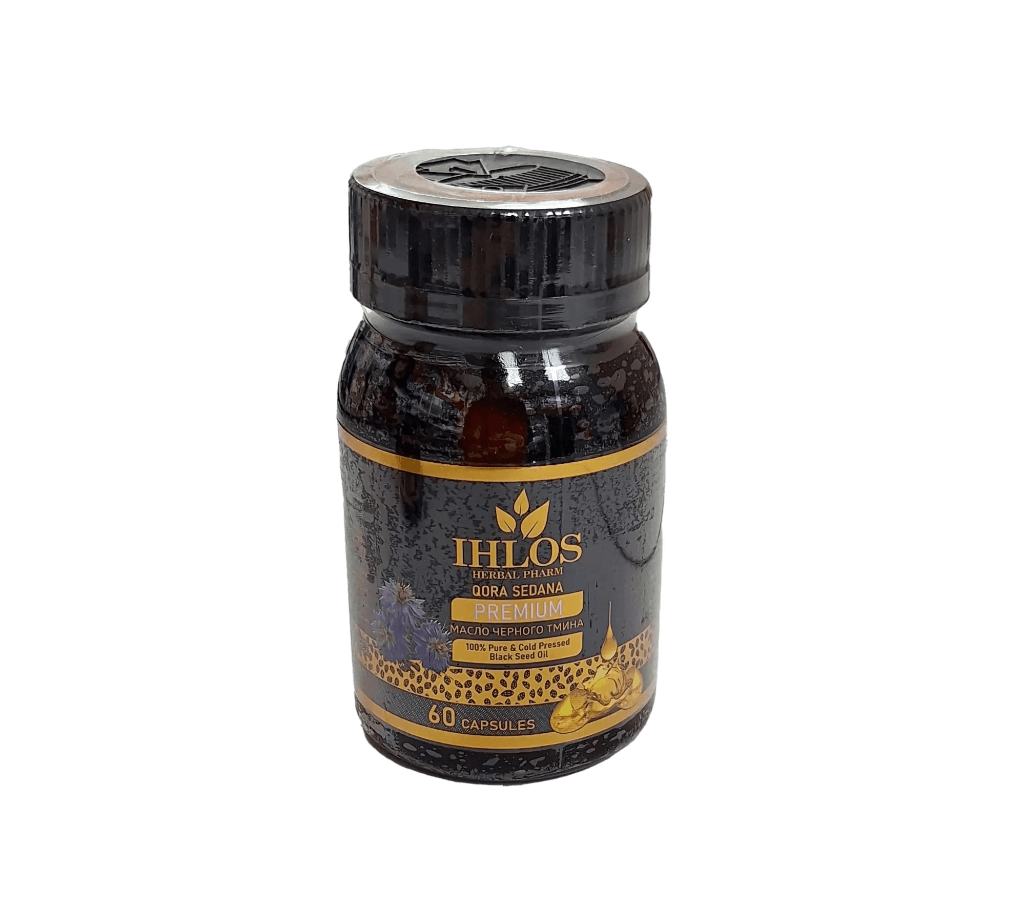 Масло черного тмина Ihlos, капс. №60