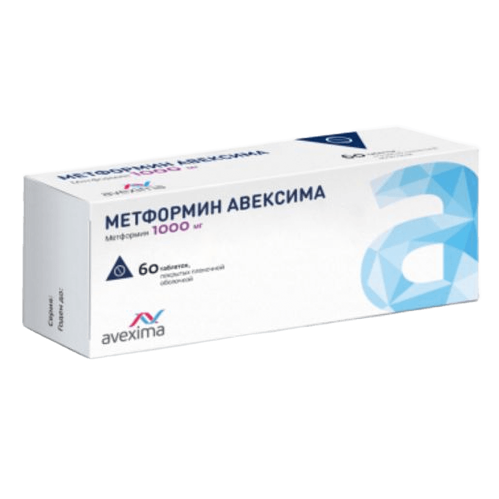 Метформин Авексима, 1000 мг, таб. №60
