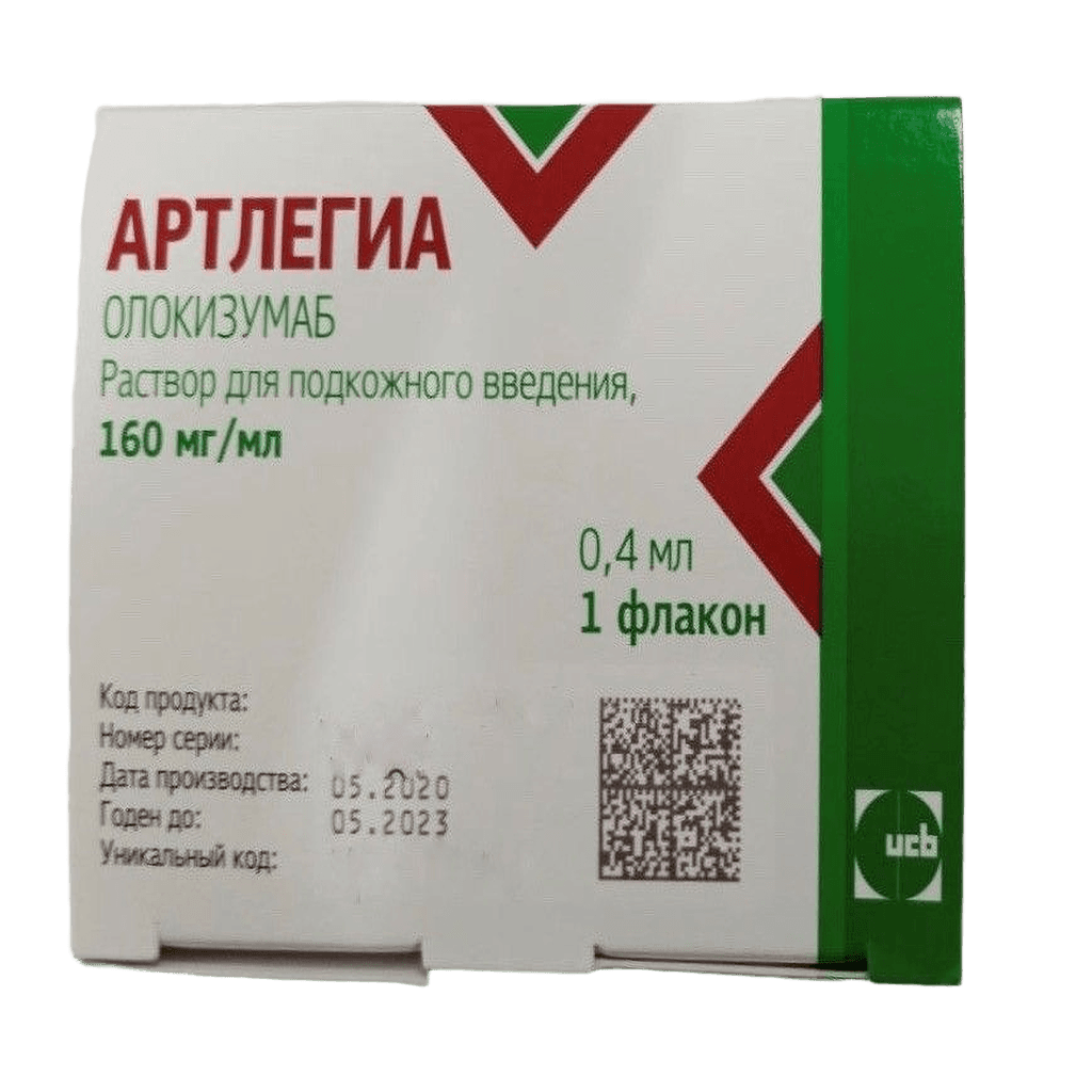 Артлегиа, 160 мг/мл, 0,4 мл, флак. №1
