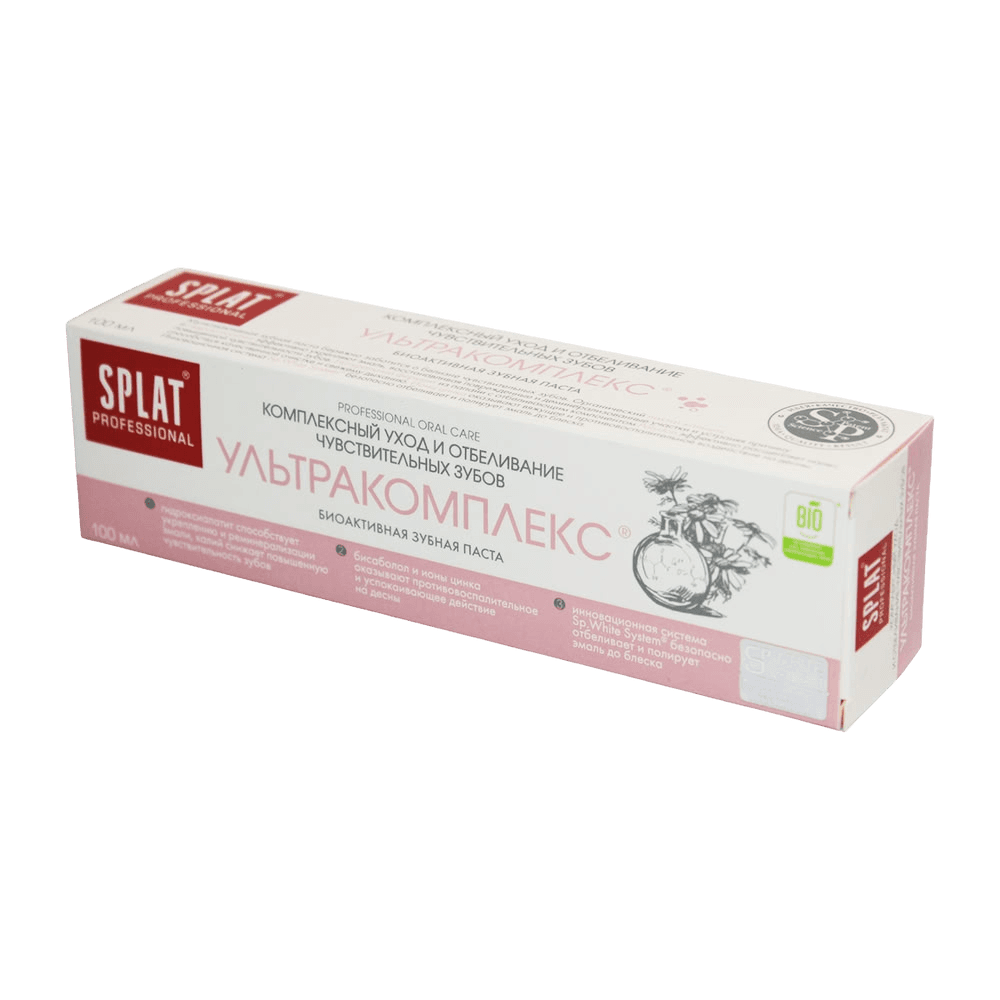 Зубная паста SPLAT, Professional Ультракомплекс 100 мл