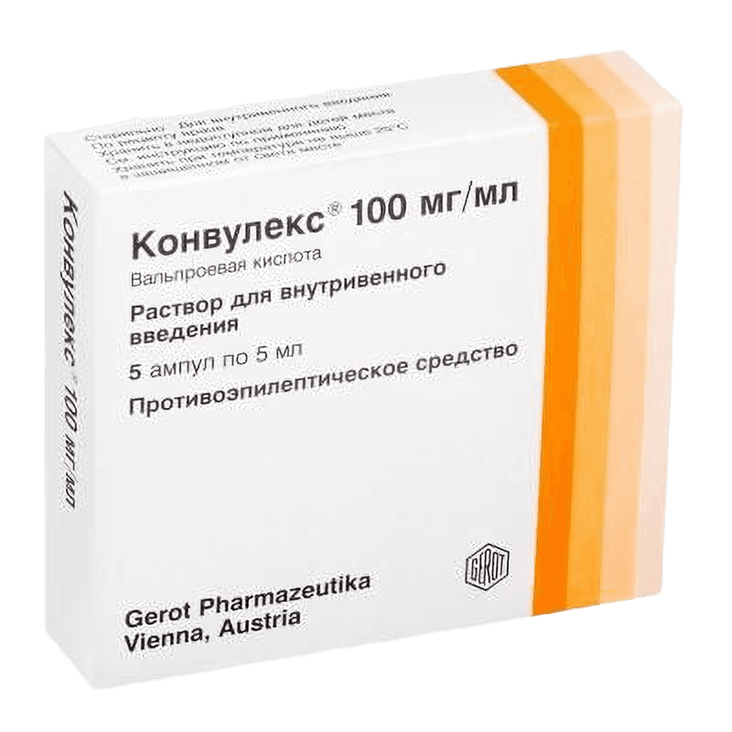 Конвулекс, 100 мг/мл, 5 мл, амп. №5