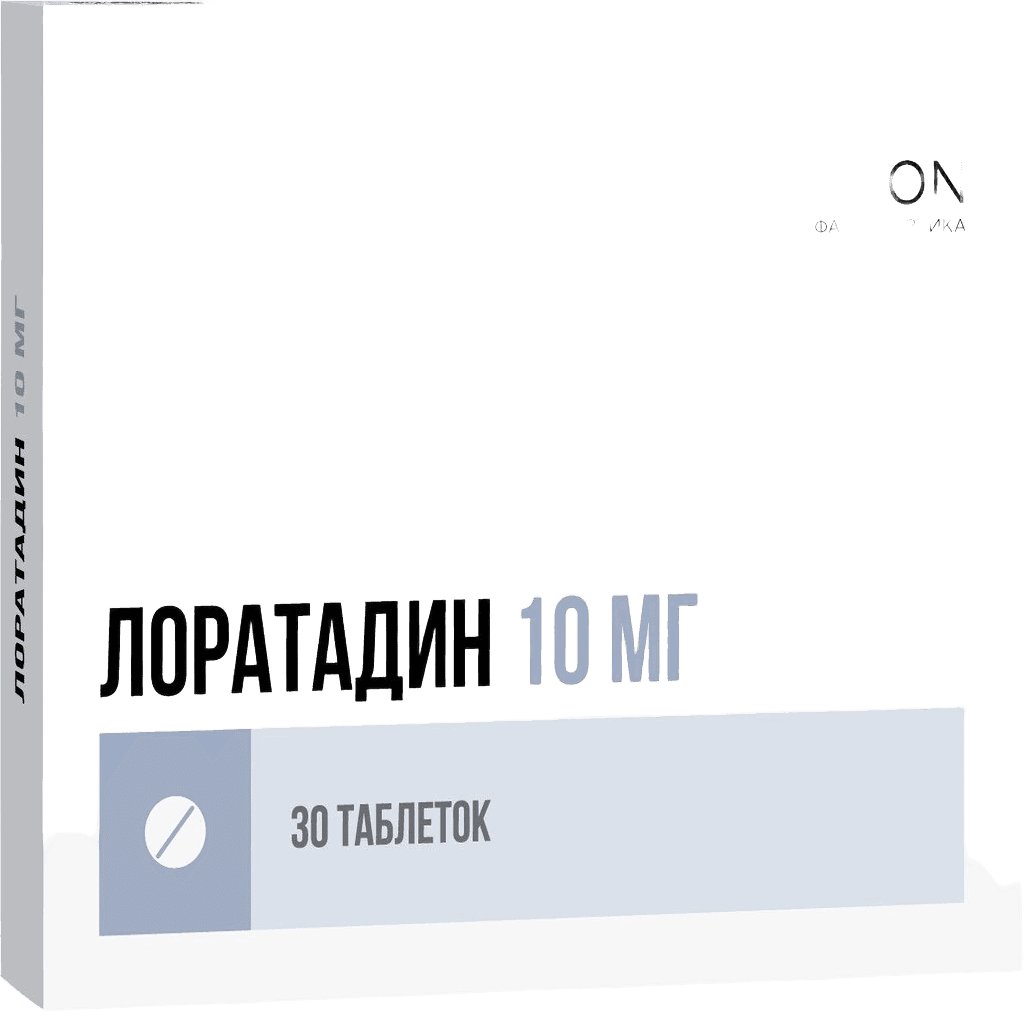 Лоратадин, 10 мг, таб. №30