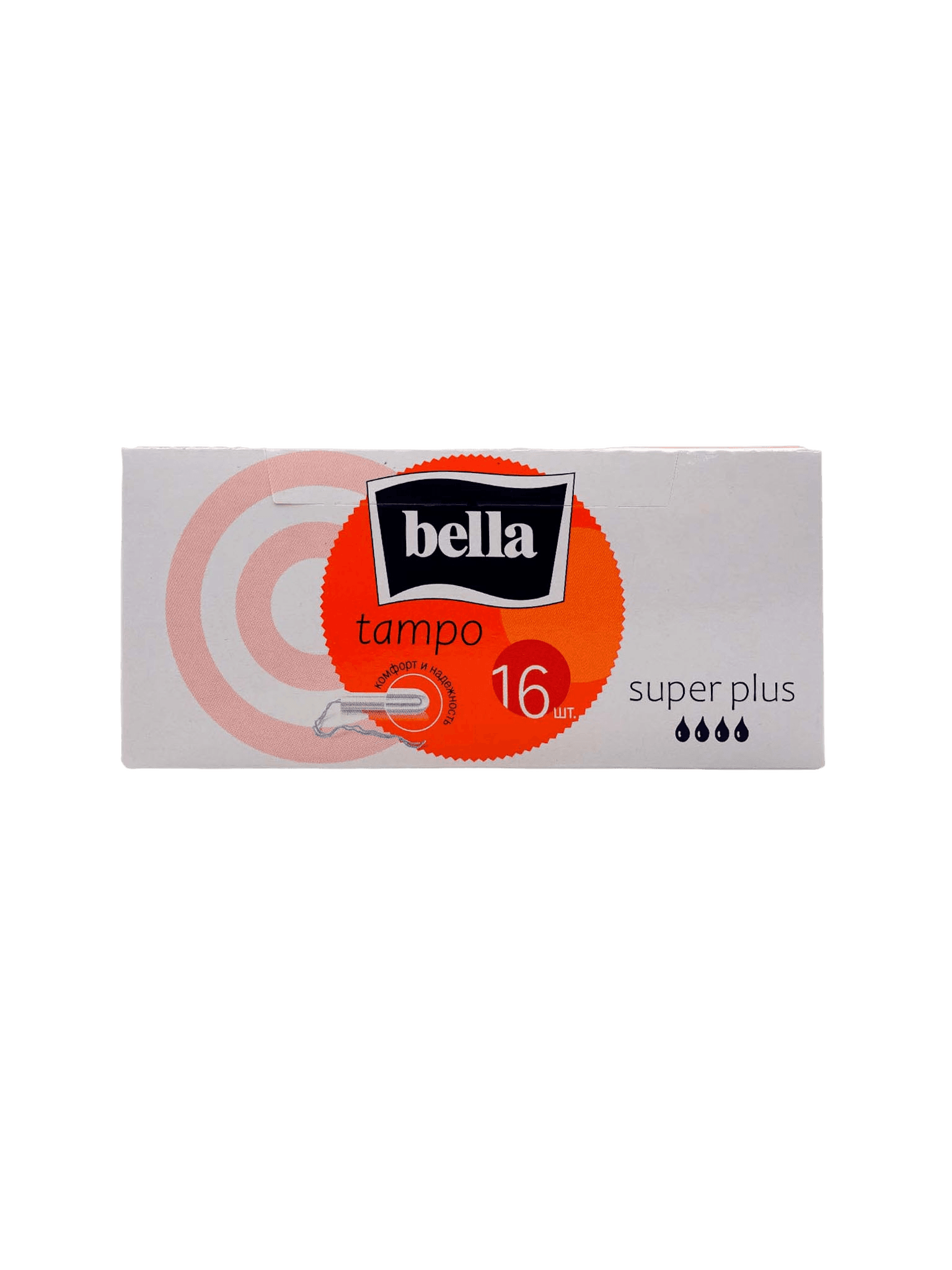 Тампоны Bella Tampo premium comfort Super Plus, №16 (б/аплик)