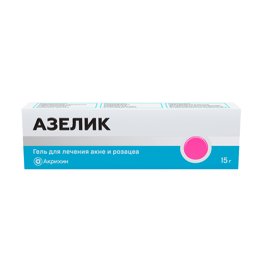 Азелик, 15%, 15 г, гель