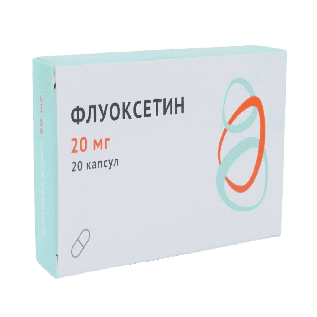 Флуоксетин, 20 мг, капс. №20