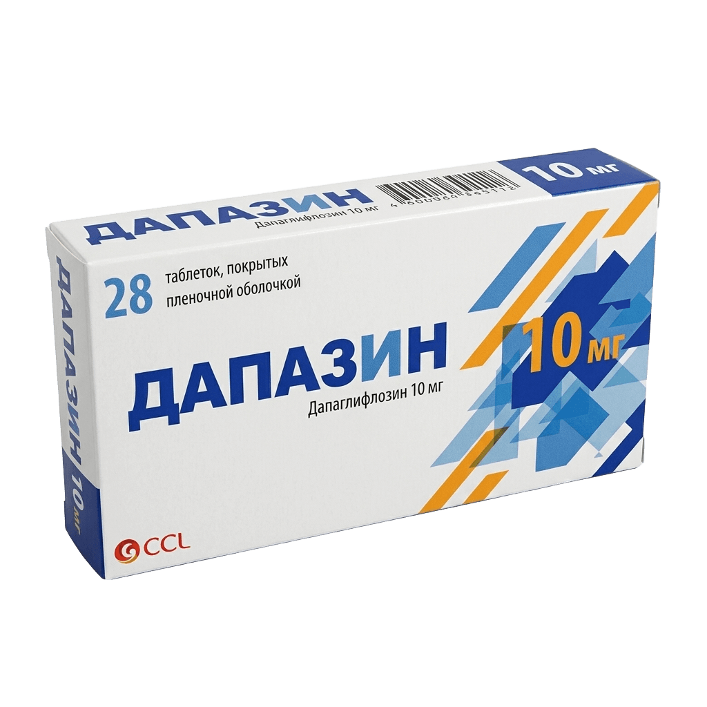 Дапазин, 10 мг, таб. №28